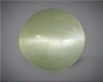 Natural Quartz  Cat's eye  3.39CTS-30347